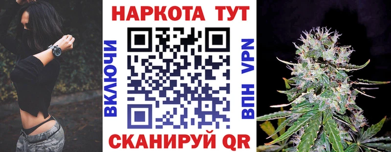 Что такое Апрелевка OMG онион КОКАИН Меф Бошки Шишки СК