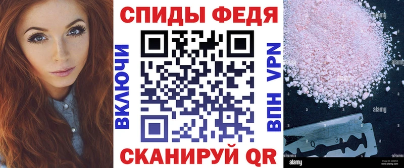 кракен tor цена наркотик Апрелевка Amphetamine VHQ
