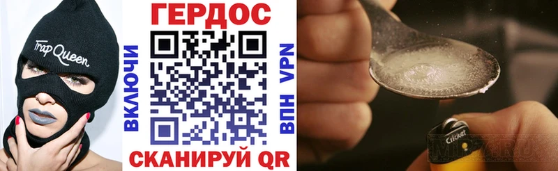 наркотики  Апрелевка  Героин Афган 