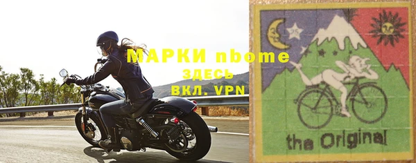 бутик Алзамай