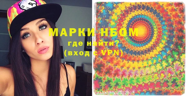 героин Алексеевка