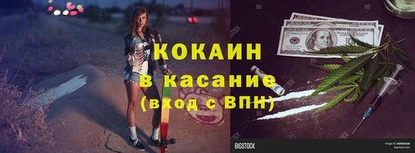 бутик Алзамай