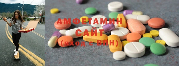 бутик Алзамай