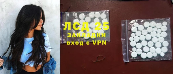 героин Алексеевка