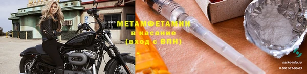 героин Алексеевка
