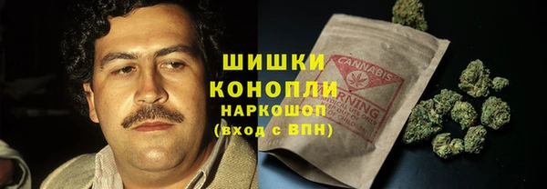 героин Алексеевка