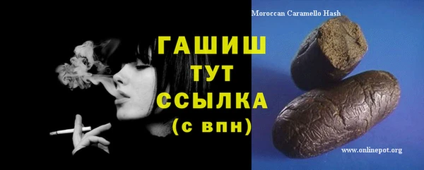 бутик Алзамай