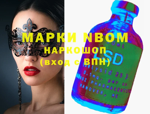 бутик Алзамай