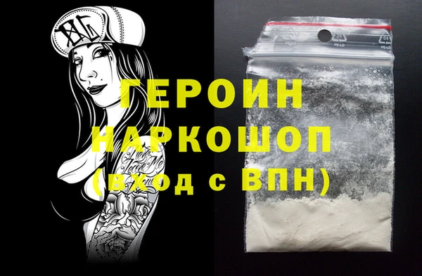 бутик Алзамай