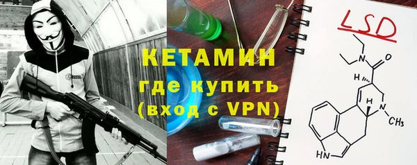 героин Алексеевка