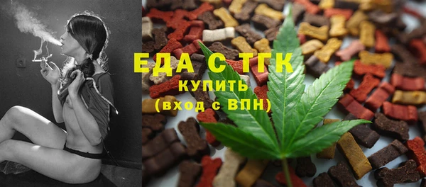 героин Алексеевка