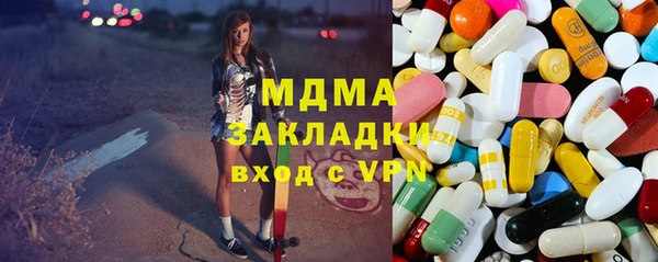 героин Алексеевка