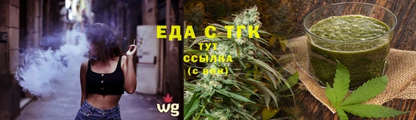 бутик Алзамай