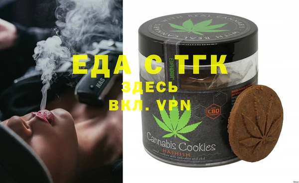 бутик Алзамай