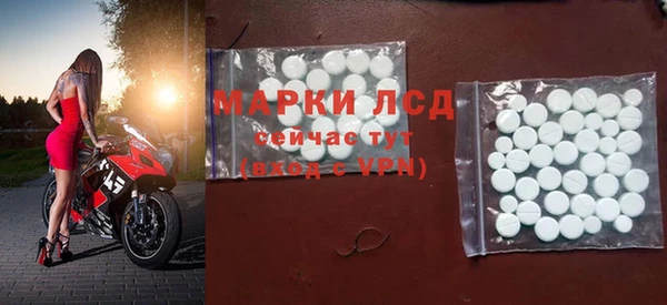 героин Алексеевка