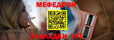марки lsd Волжск