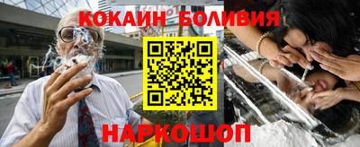 винт Волжский