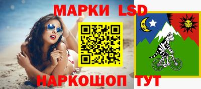 спиды Волгодонск