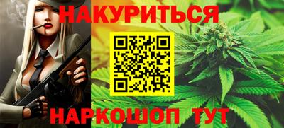 винт Волжский