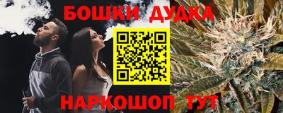 марки lsd Волжск