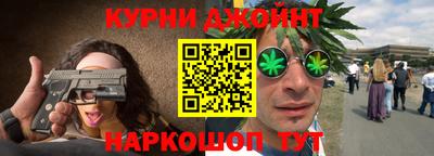 винт Волжский