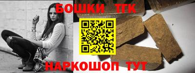 марки lsd Волжск