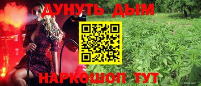 марки lsd Волжск