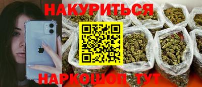 спиды Волгодонск