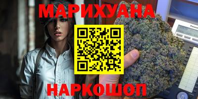 марки lsd Волжск