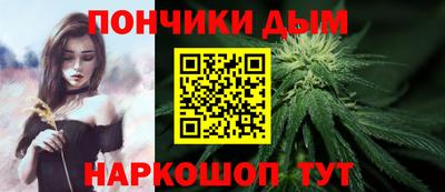 винт Волжский