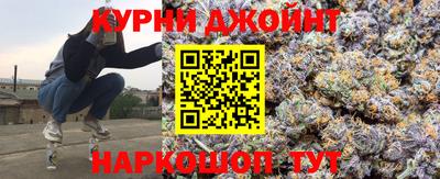 марки lsd Волжск