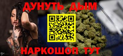 винт Волжский