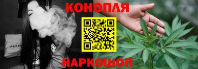 винт Волжский