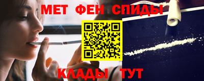 марки lsd Волжск