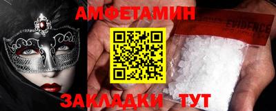 марки lsd Волжск