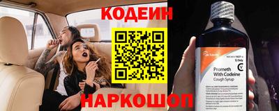 марки lsd Волжск