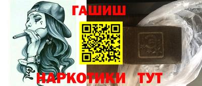 винт Волжский