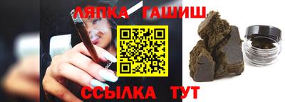 спиды Волгодонск