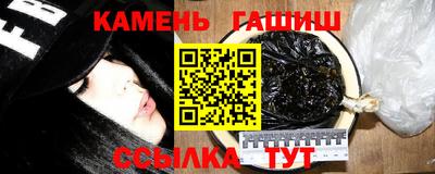 марки lsd Волжск