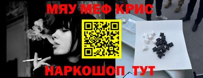 марки lsd Волжск