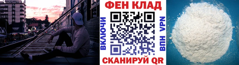 Первитин винт  сколько стоит  Апрелевка 